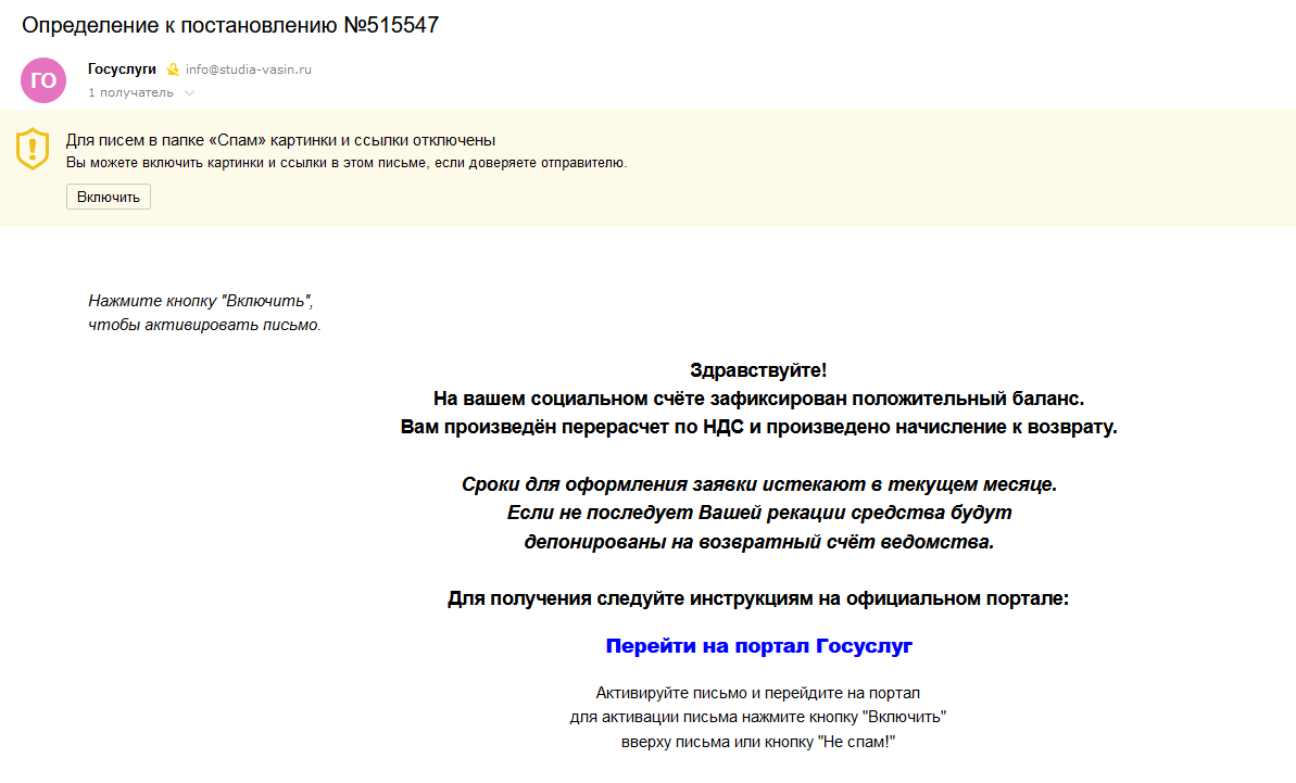 За покупкой лицензии к вам обратилось юр лицо не являющееся партнером ооо доктор веб